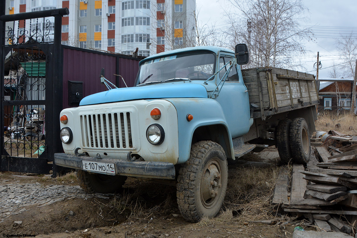 Саха (Якутия), № Е 107 МО 14 — ГАЗ-53А