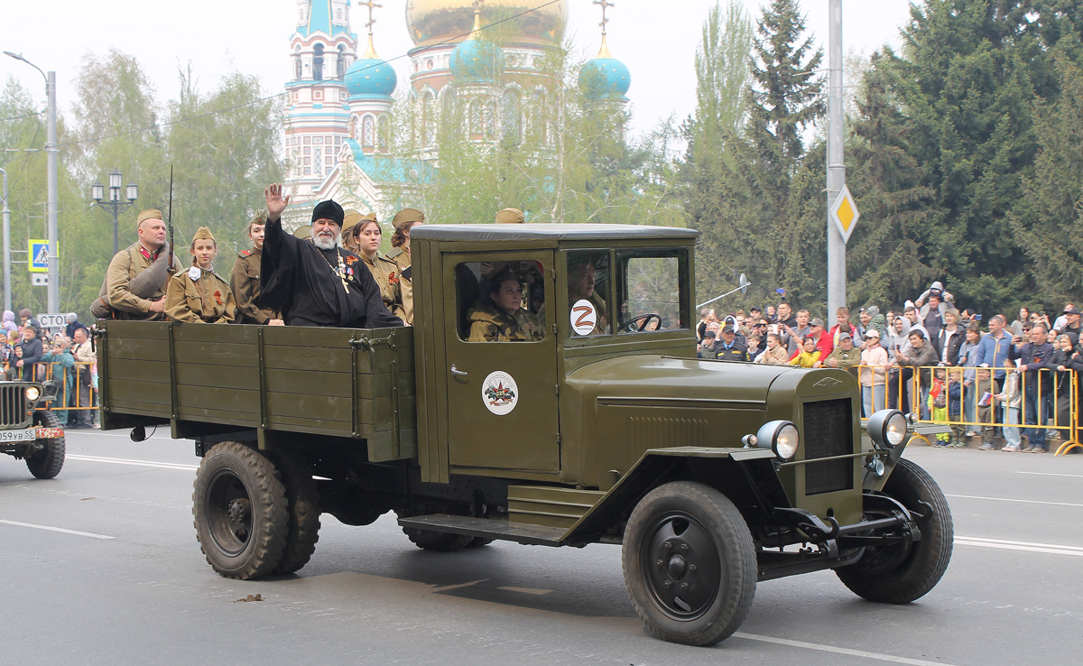 Омская область, № (55) Б/Н 0036 — ТС индивидуального изготовления