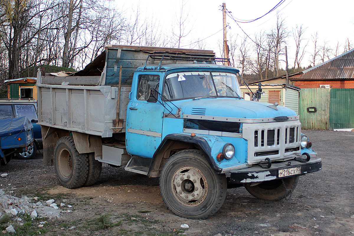 Московская область, № М 216 СХ 50 — ЗИЛ-495810