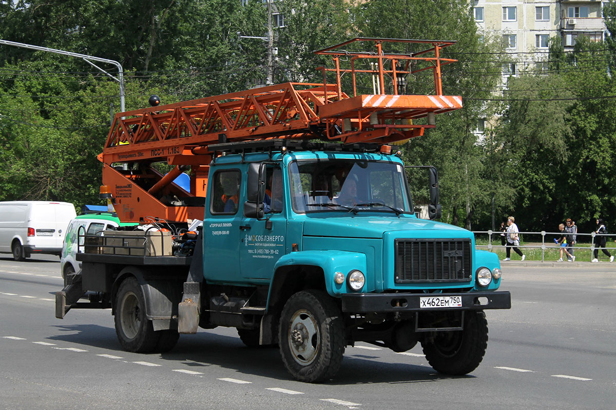 Московская область, № Х 462 ЕМ 750 — ГАЗ-33086 «Земляк»