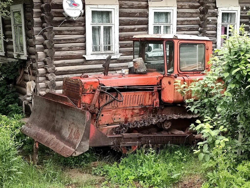 Тверская область, № (69) Б/Н СТ 0037 — ДТ-75 (общая модель)