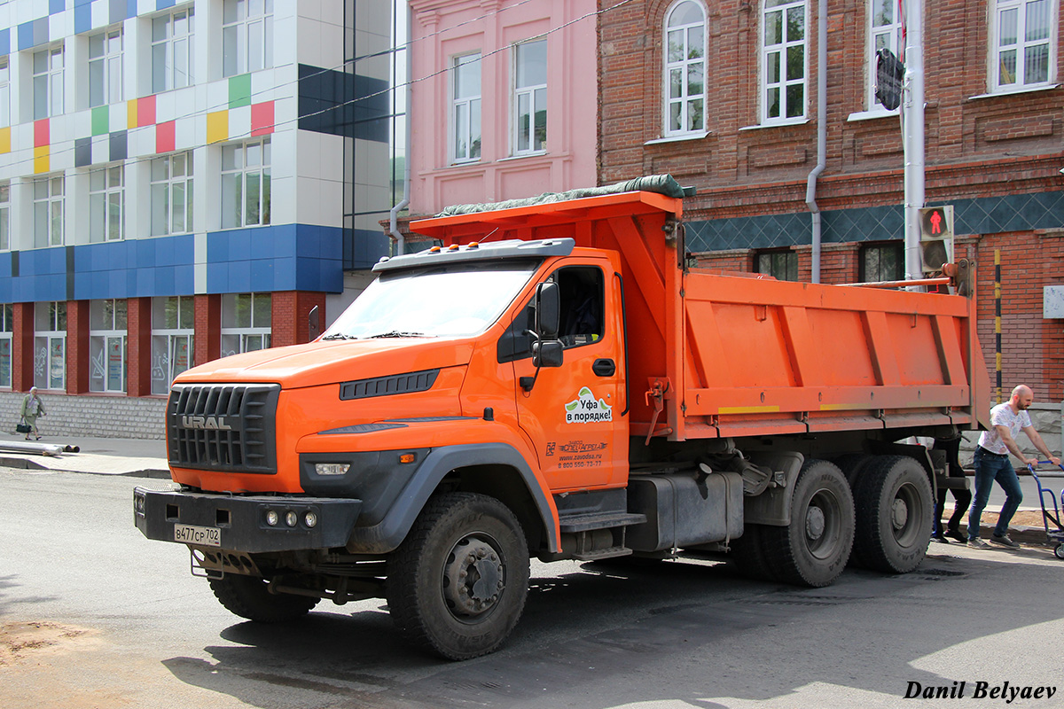 Башкортостан, № В 477 СР 702 — Урал NEXT 73945