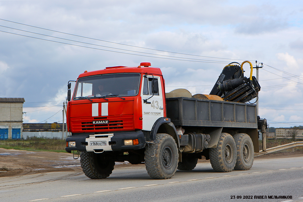 Московская область, № У 168 СО 790 — КамАЗ-43118-15 [43118R]