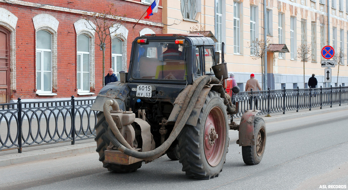 Новгородская область, № 6015 НУ 53 — МТЗ-80