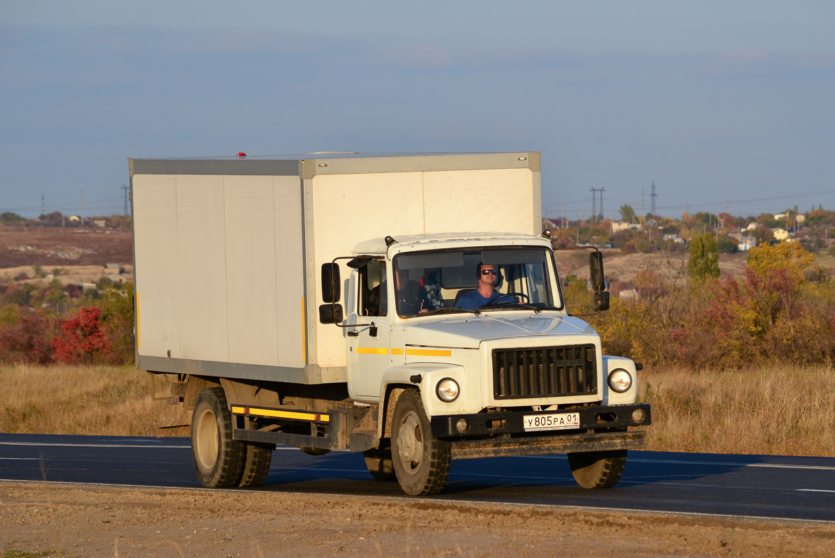 Адыгея, № У 805 РА 01 — ГАЗ-3309