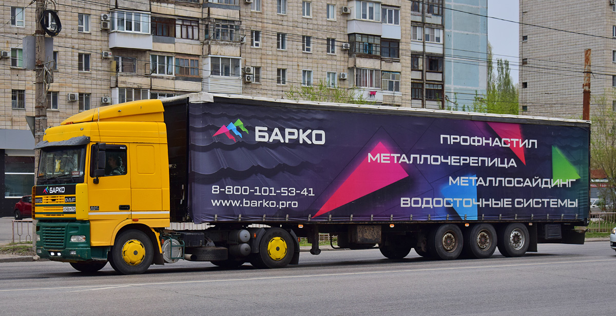 Саратовская область, № Е 048 ЕМ 164 — DAF 95XF FT