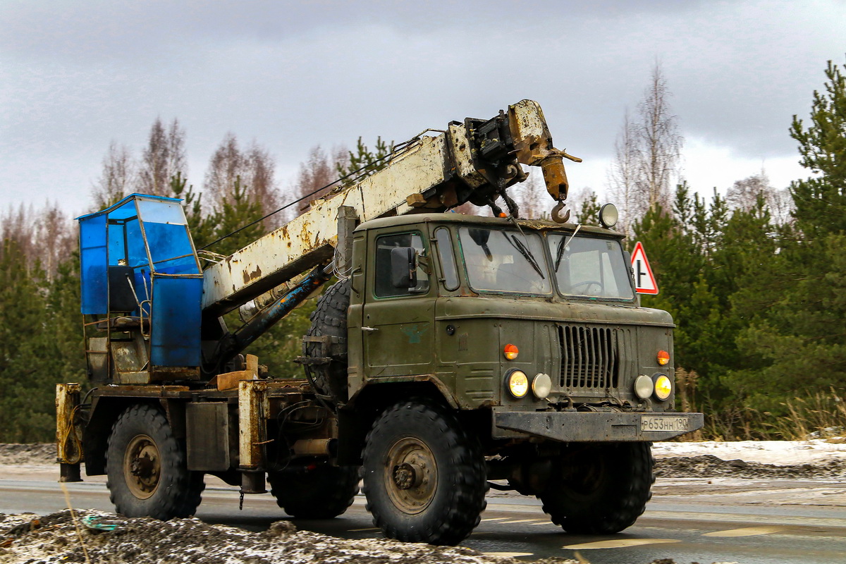 Ленинградская область, № Р 653 НН 190 — ГАЗ-66-05