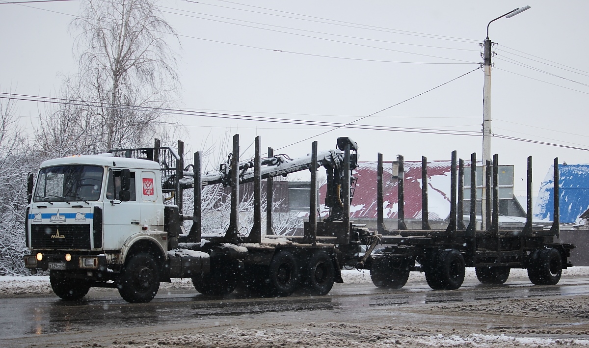 Тамбовская область, № Х 329 СО 62 — МАЗ-6303A8