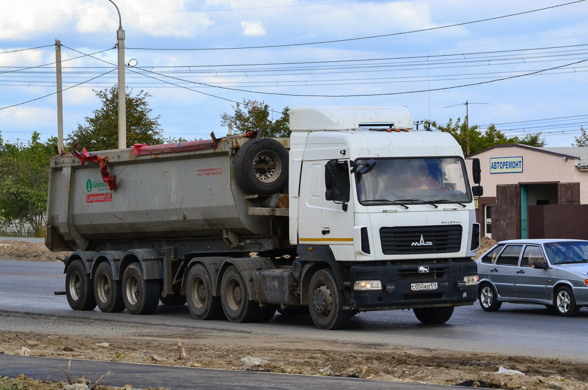 Санкт-Петербург, № С 050 АО 178 — МАЗ-6430B9