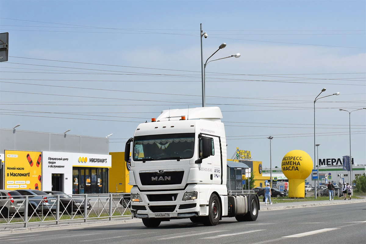 Татарстан, № Н 443 ВМ 716 — MAN TGX ('2007) 18.480