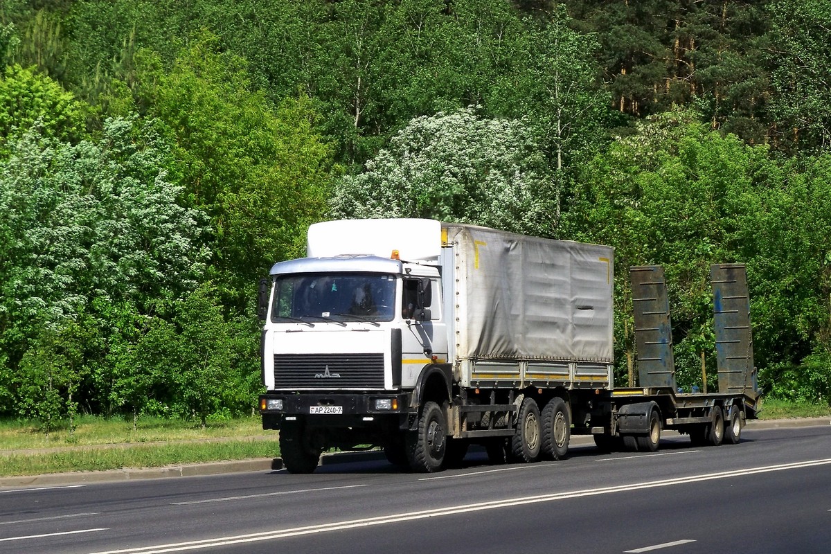 Минск, № АР 2240-7 — МАЗ-6317 (общая модель)