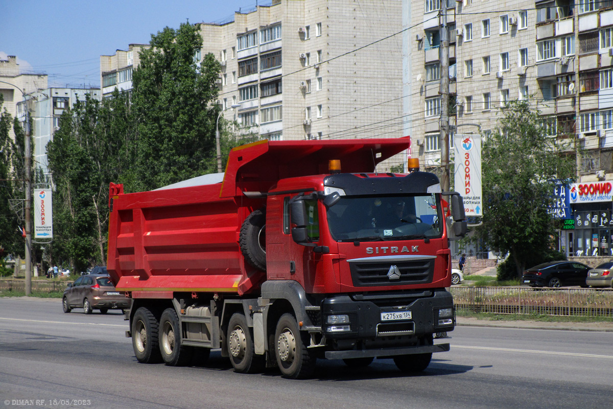 Волгоградская область, № К 275 ХВ 134 — Sitrak C7H / G7 / C9H (общая)