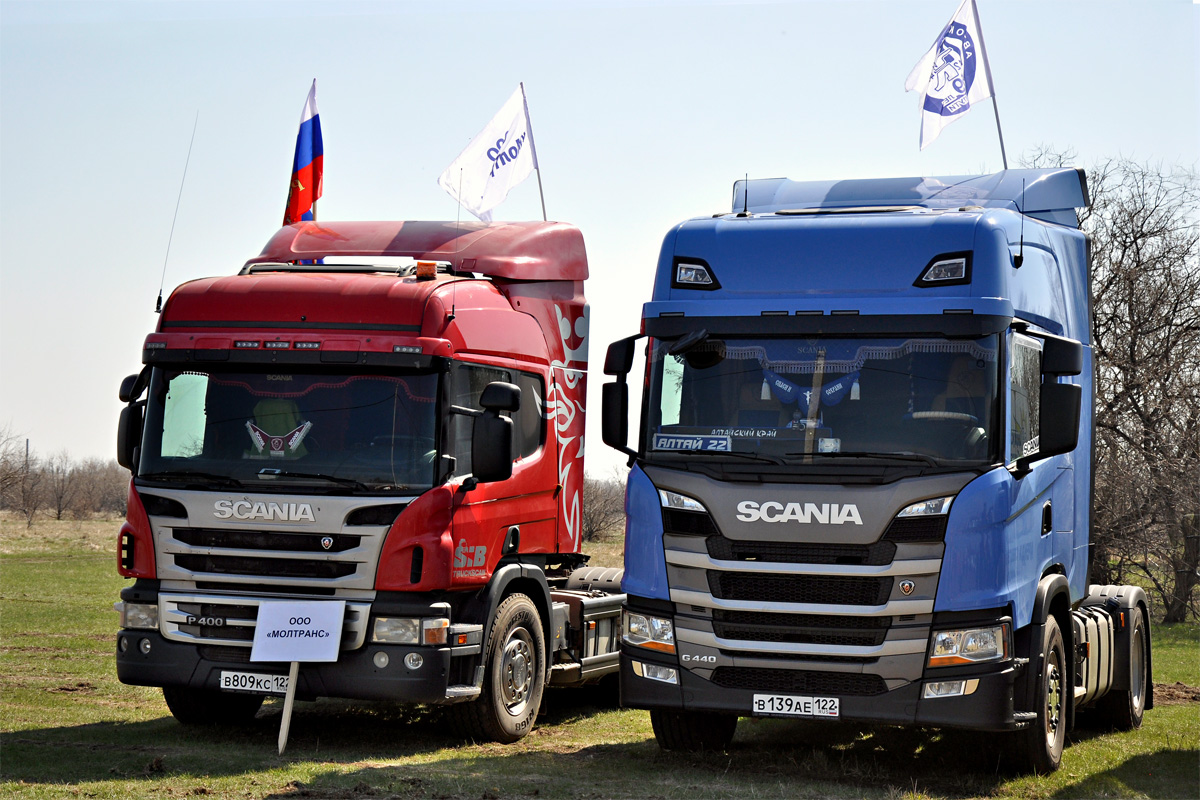 Алтайский край, № В 139 АЕ 122 — Scania ('2016) G440