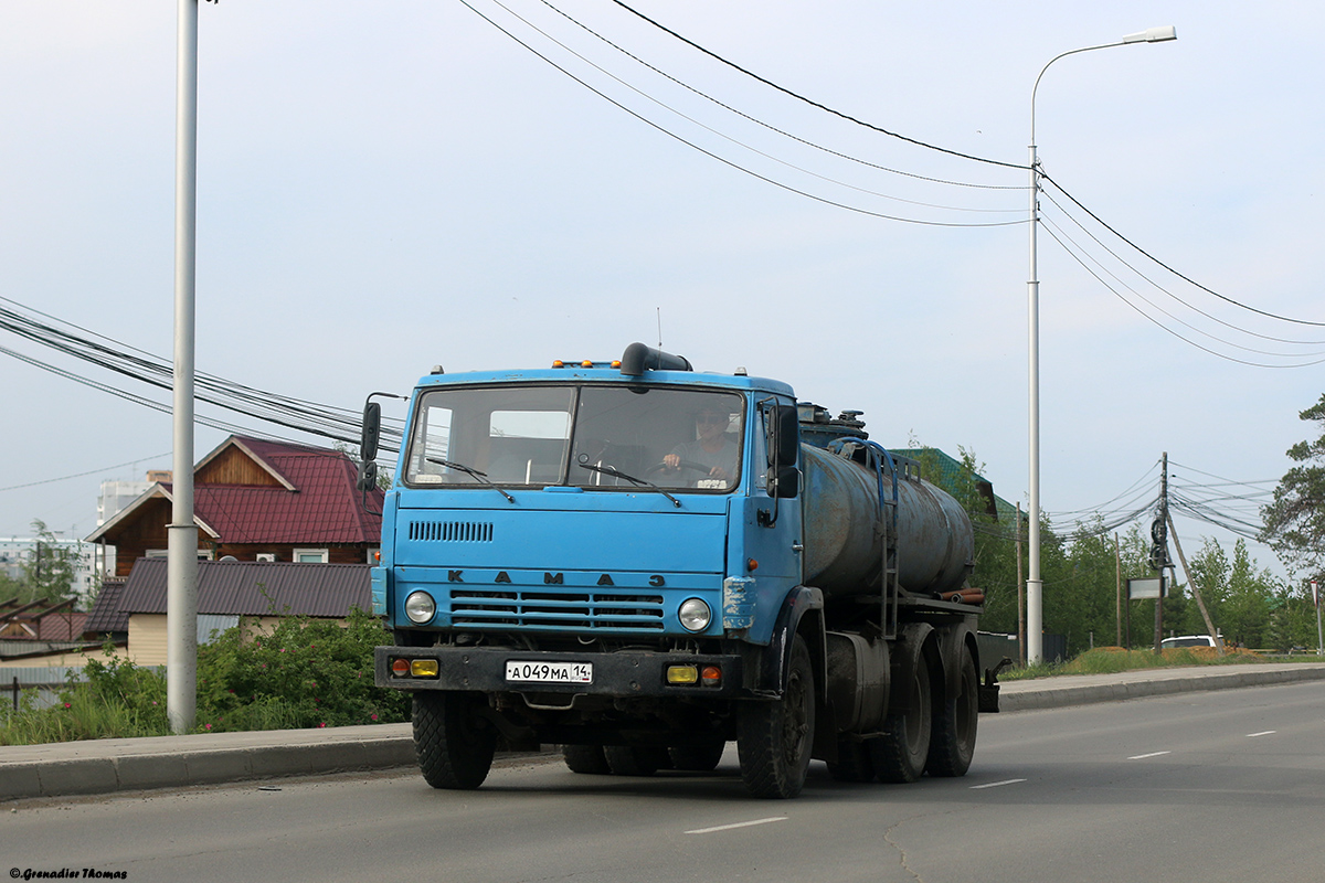 Саха (Якутия), № А 049 МА 14 — КамАЗ-5320