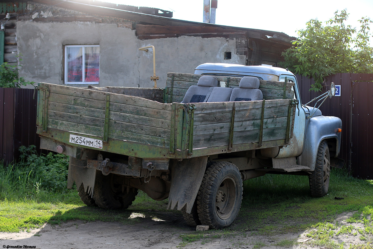 Саха (Якутия), № М 254 ММ 14 — ГАЗ-52/53 (общая модель)