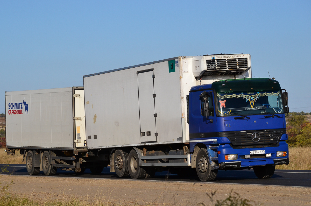 Ростовская область, № Н 690 КВ 50 — Mercedes-Benz Actros ('1997)