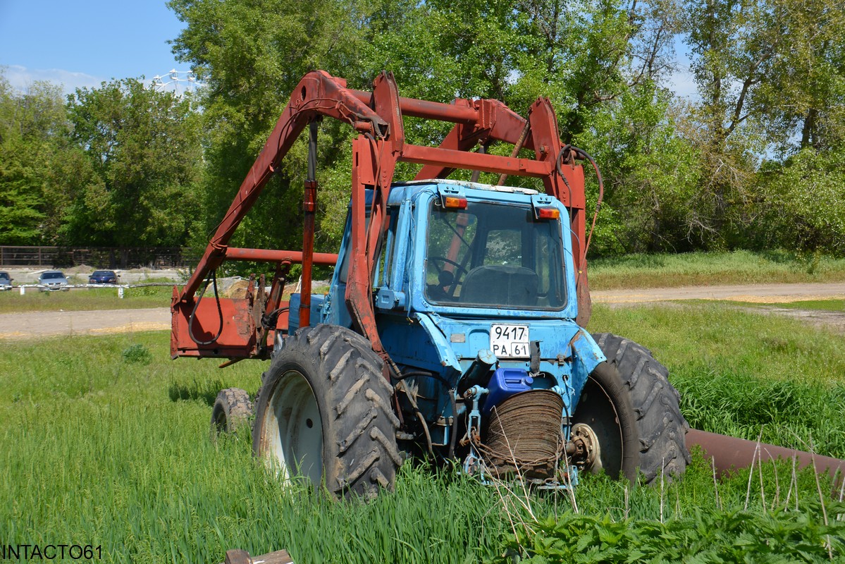 Ростовская область, № 9417 РА 61 — МТЗ-80