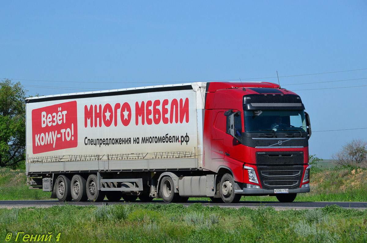 Саратовская область, № А 508 СТ 164 — Volvo ('2012) FH.420 [X9P]