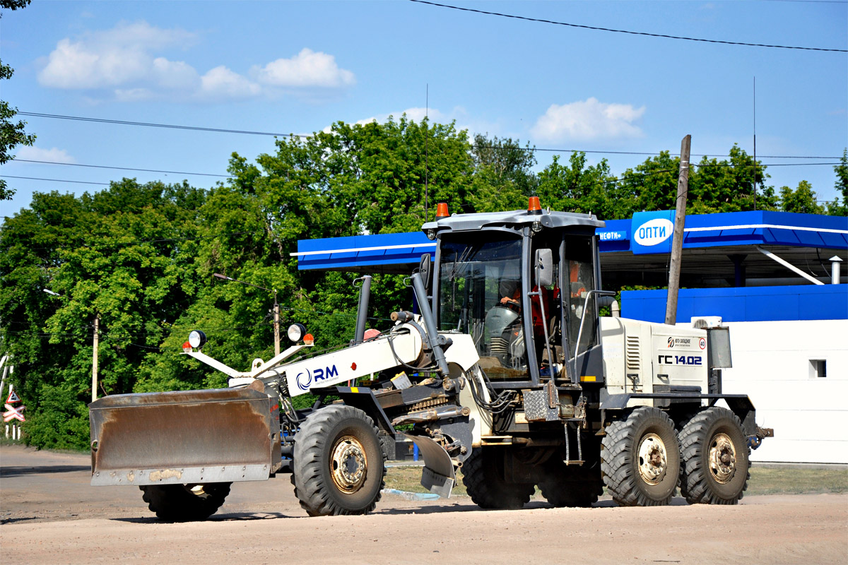 Алтайский край, № 7657 ЕК 22 — ГС-14.02