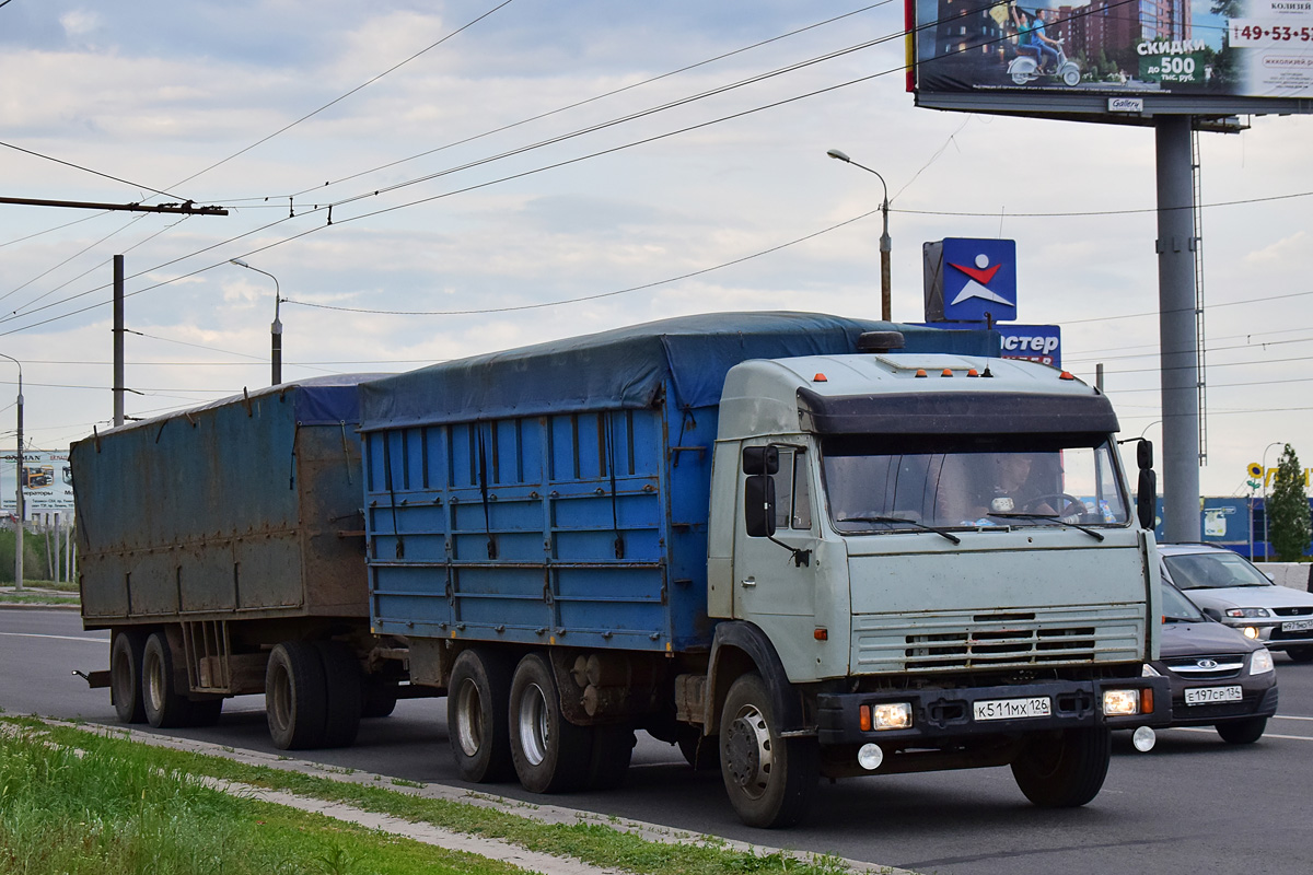 Ставропольский край, № К 511 МХ 126 — КамАЗ (общая модель)