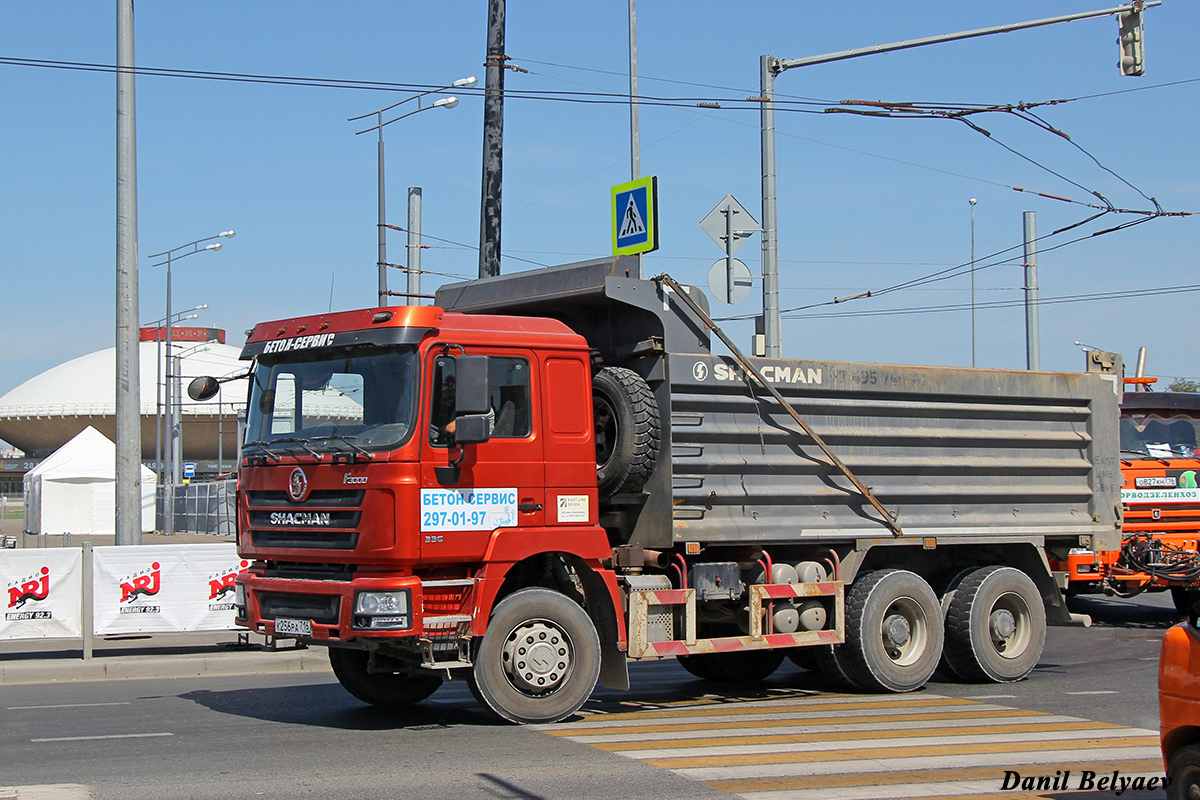 Татарстан, № К 256 РА 716 — Shaanxi Shacman F3000 SX325x