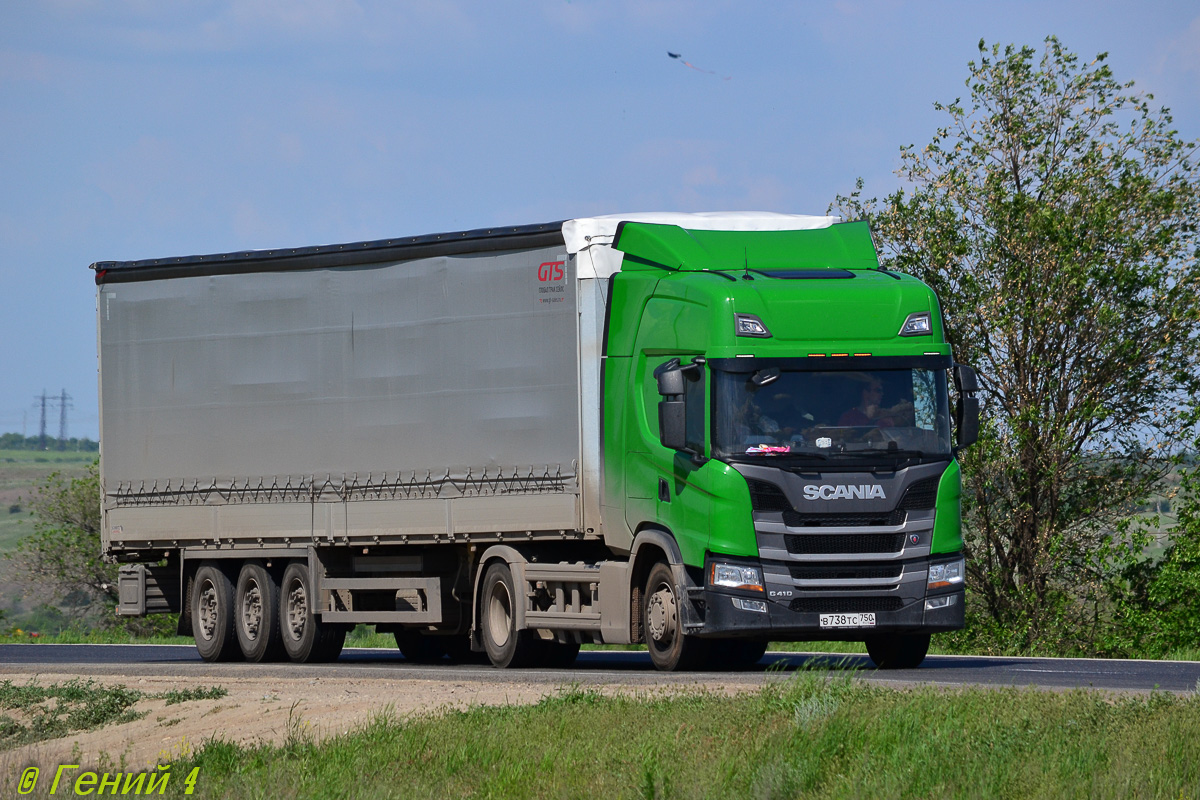 Ханты-Мансийский автоном.округ, № В 738 ТС 750 — Scania ('2016) G410