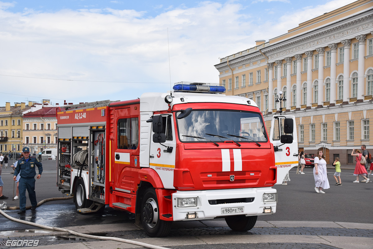 Санкт-Петербург, № Е 980 РЕ 198 — КамАЗ-43253-G5; Санкт-Петербург — Парад, посвящённый 220-летию со дня образования пожарной охраны Санкт‑Петербурга (30.06.2023 г.)