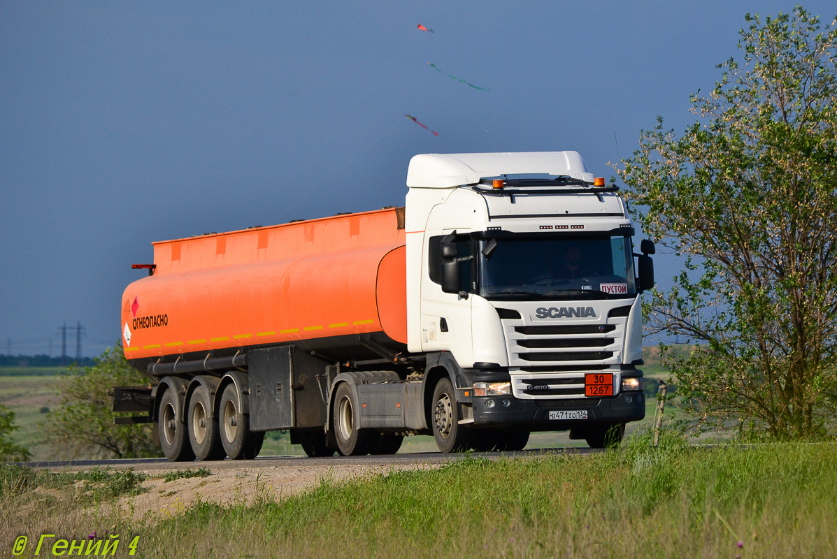 Волгоградская область, № В 471 ТО 134 — Scania ('2013) G400