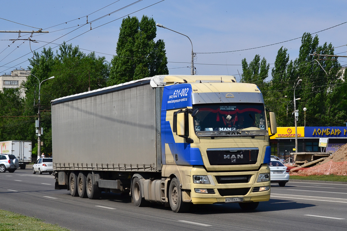 Челябинская область, № Р 698 АУ 774 — MAN TGX ('2007) 18.400