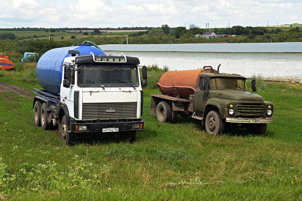 Воронежская область, № Н 911 КЕ 136 — МАЗ-551605; Воронежская область, № 2419 ВВУ — ЗИЛ-130 (общая модель)