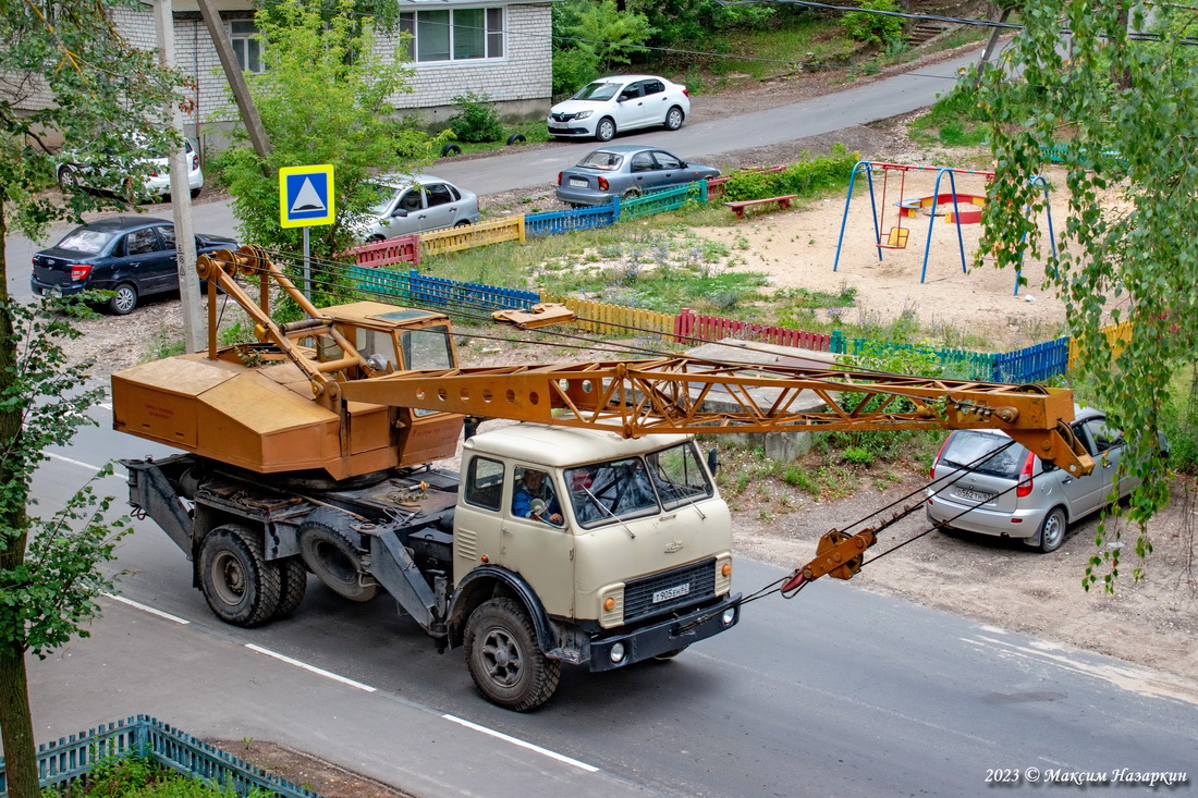 Рязанская область, № Т 905 ЕН 62 — МАЗ-5334