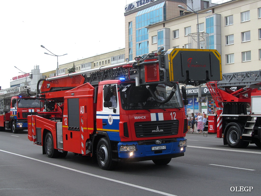 Минск, № АТ 4801-7 — МАЗ-5340 (общая модель); Минск — День пожарной службы 2023