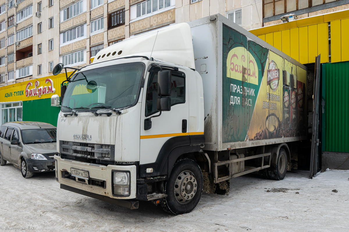 Башкортостан, № С 130 РХ 102 — Isuzu Forward 18.0 [Z7X]