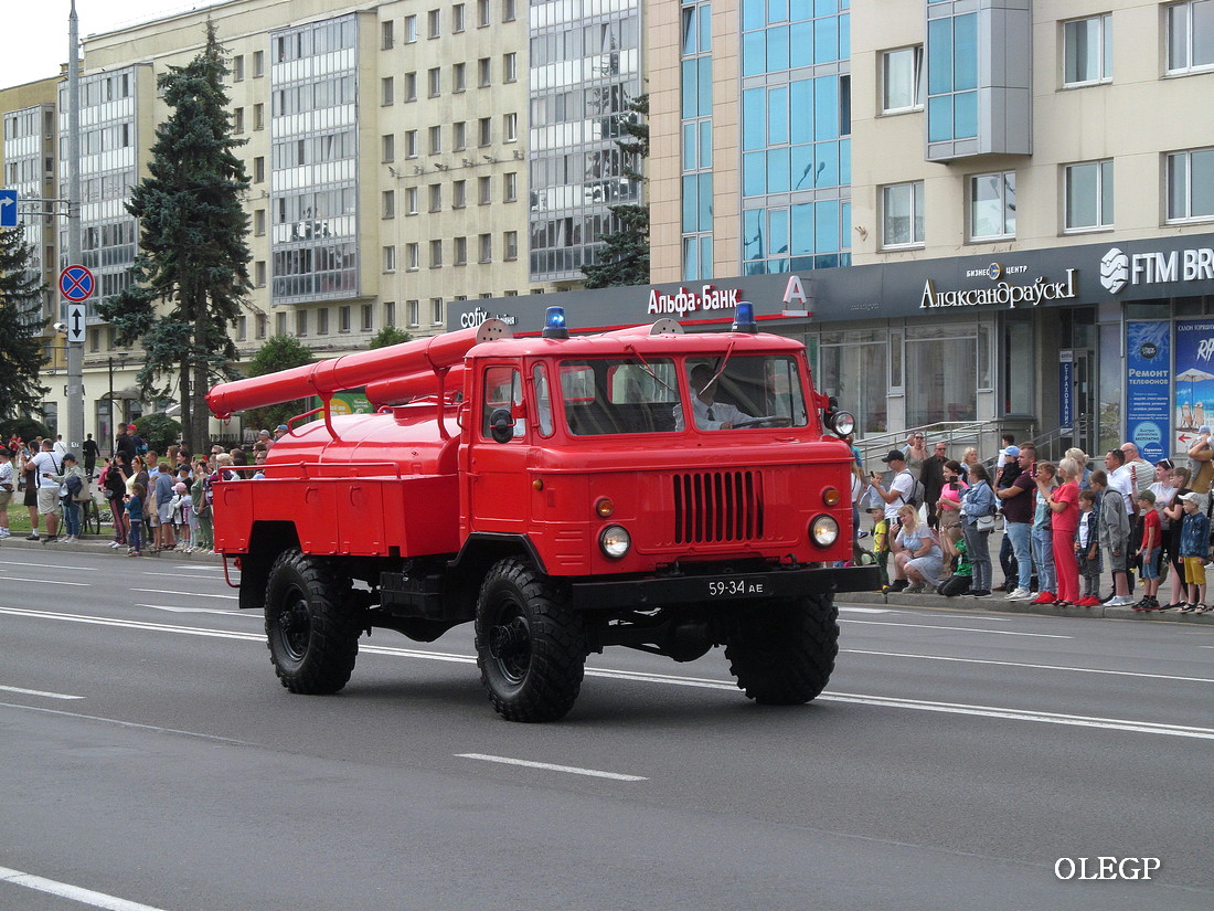 Минск, № 59-34 АЕ — ГАЗ-66 (общая модель); Минск — День пожарной службы 2023