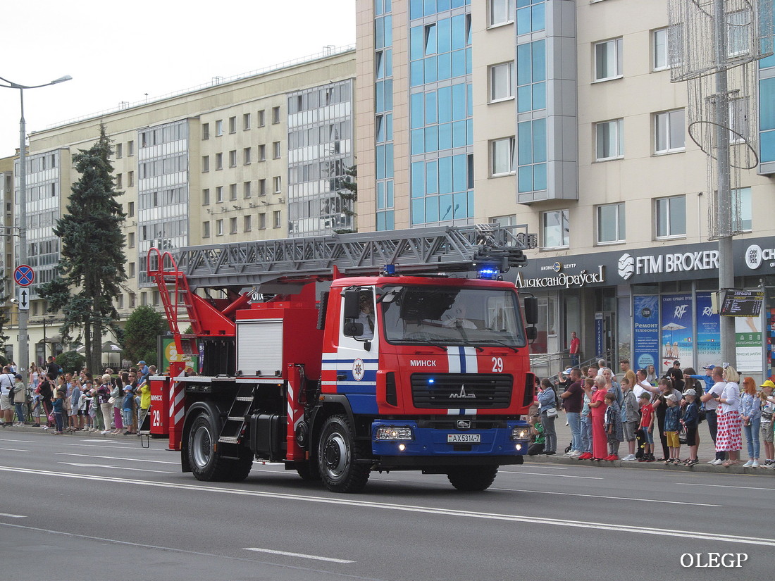 Минск, № АХ 5314-7 — МАЗ-5340 (общая модель); Минск — День пожарной службы 2023