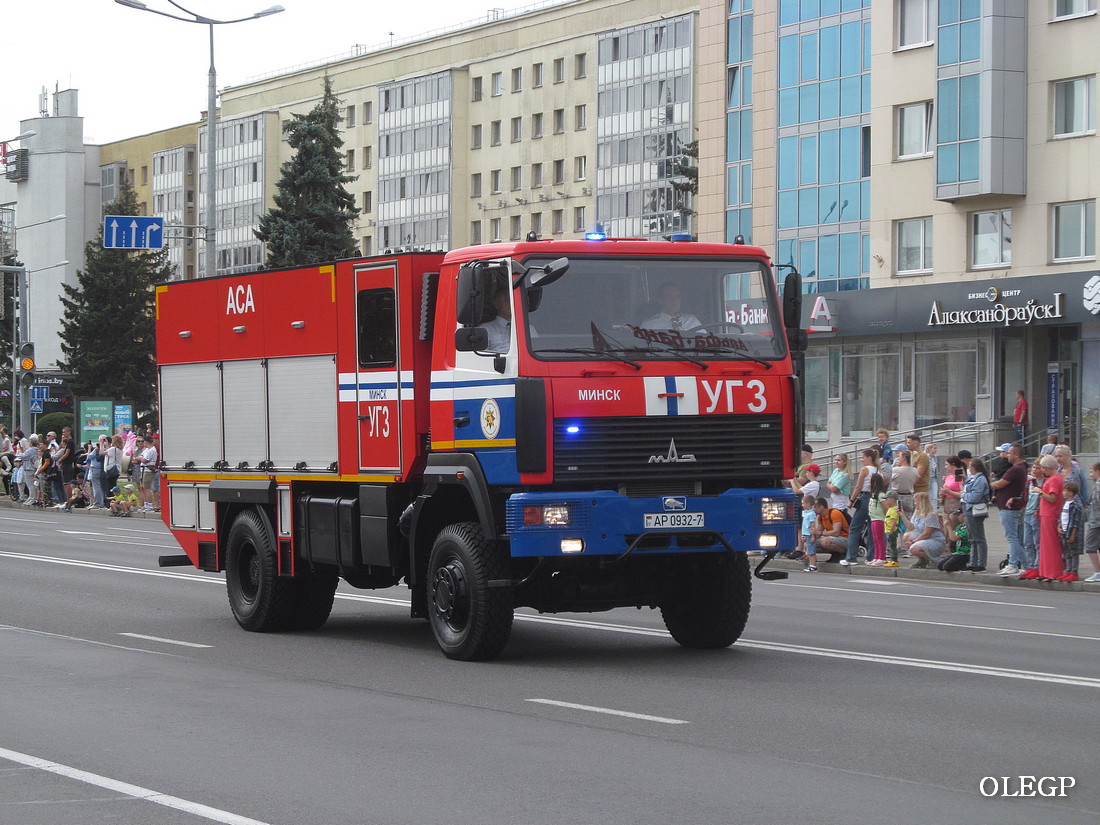 Минск, № АР 0932-7 — МАЗ-5309 (общая модель); Минск — День пожарной службы 2023