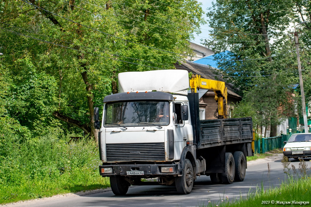 Рязанская область, № С 448 КМ 62 — МАЗ-6303 [630300]