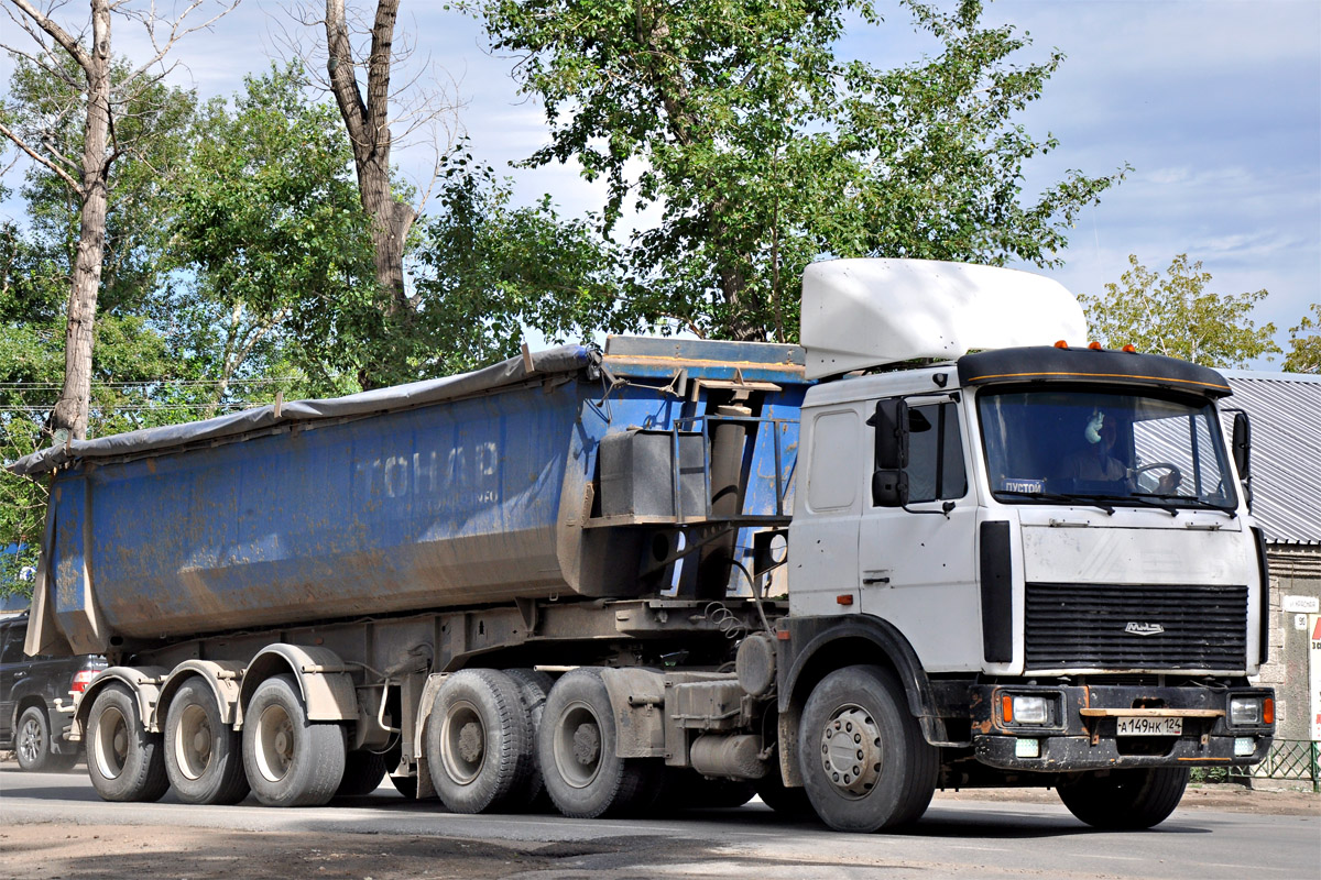 Красноярский край, № А 149 НК 124 — МАЗ-642208