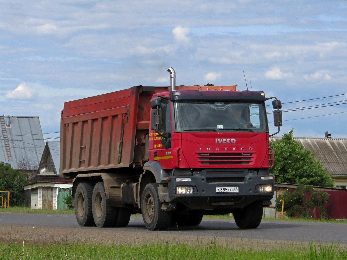 Кировская область, № А 385 СО 43 — IVECO Trakker ('2004)