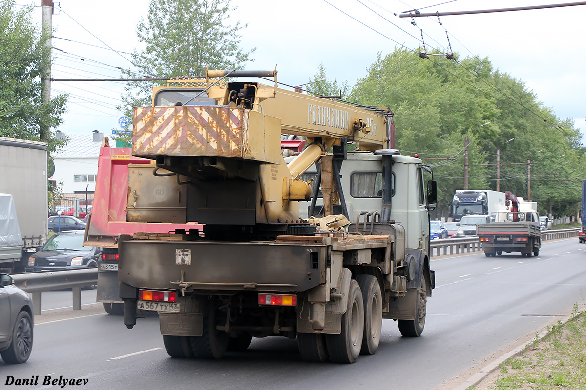 Кировская область, № А 567 ТХ 43 — МАЗ-630303