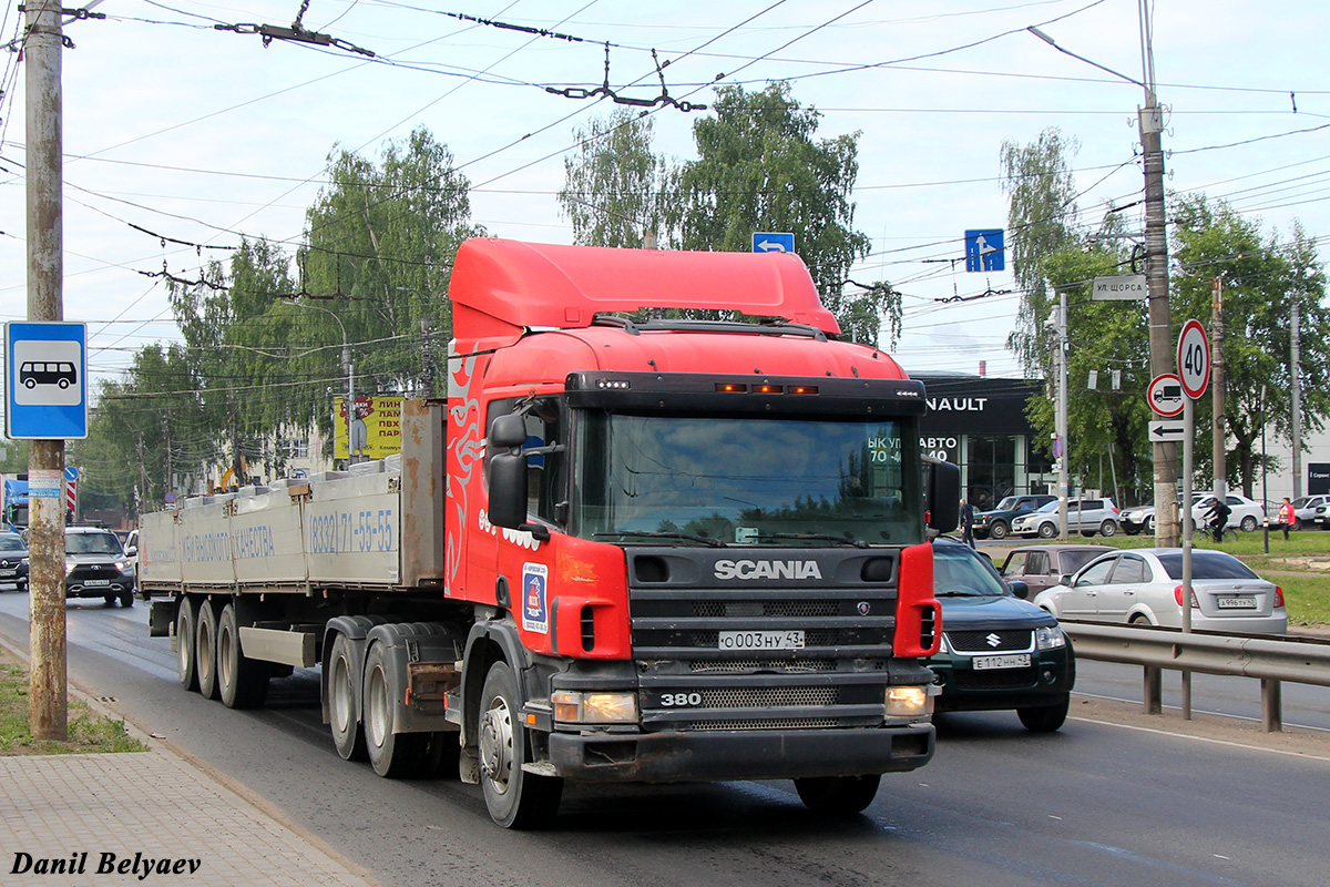 Кировская область, № О 003 НУ 43 — Scania ('1996) P380