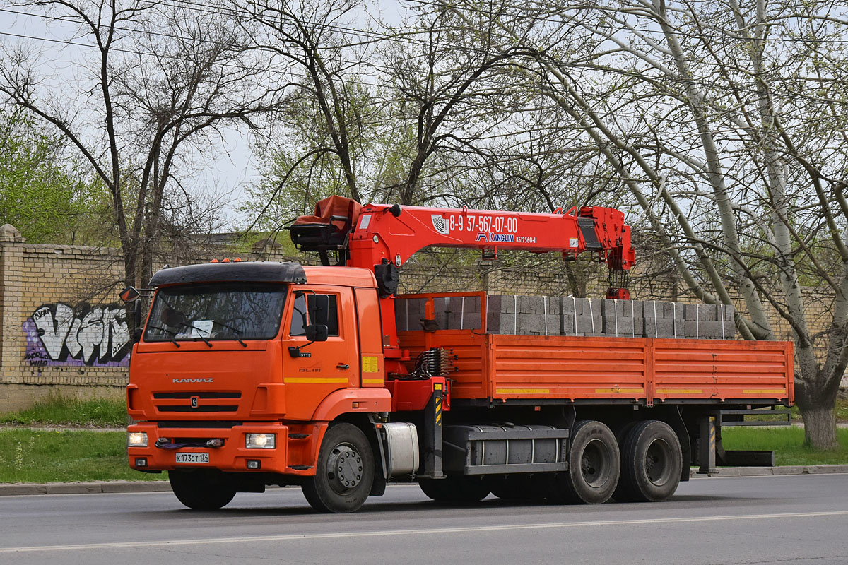 Волгоградская область, № К 173 СТ 134 — КамАЗ-65115-50