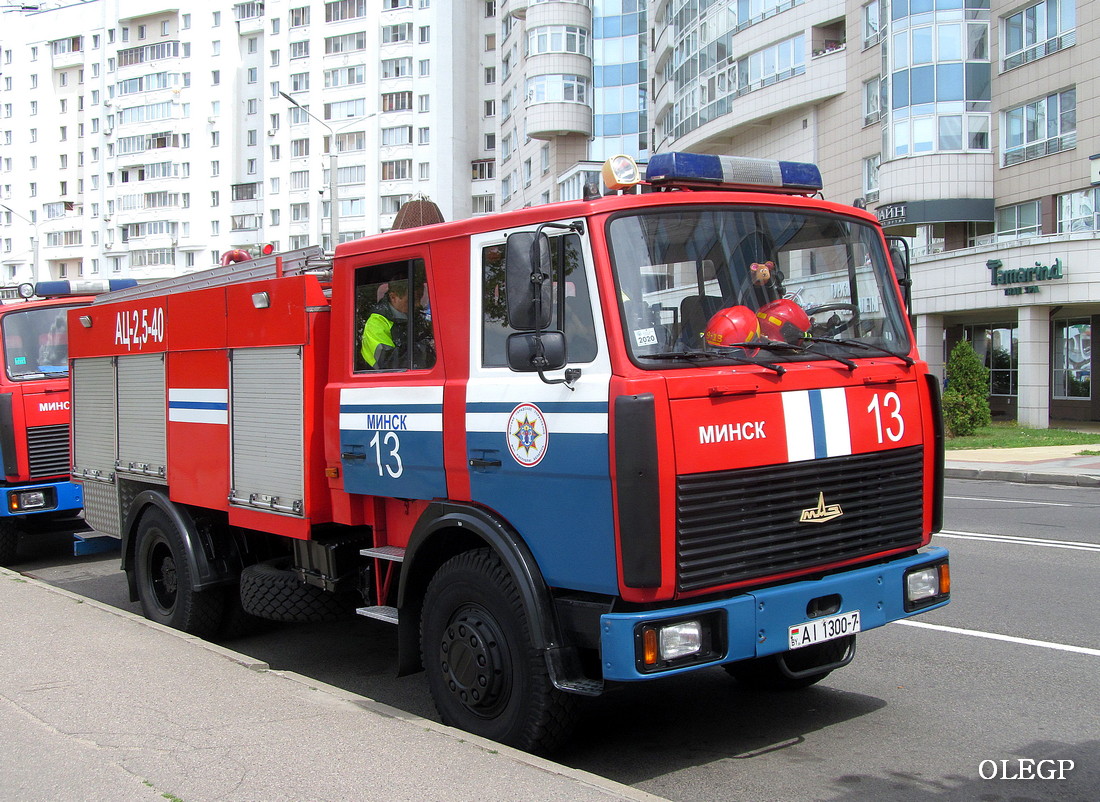 Минск, № АІ 1300-7 — МАЗ-5337 (общая модель); Минск — День пожарной службы 2023