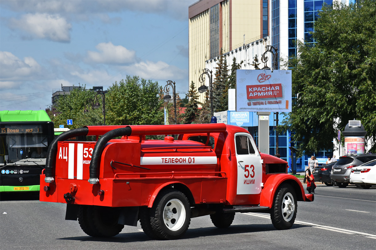 Тюменская область, № (72) Б/Н 0033 — ГАЗ-51А