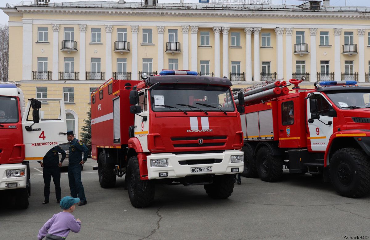 Красноярский край, № В 078 РР 124 — КамАЗ-43502-D5; Красноярский край — Выставка пожарной техники в честь 70-летия ФГКУ "Специальное Управление ФПС № 2 МЧС России"