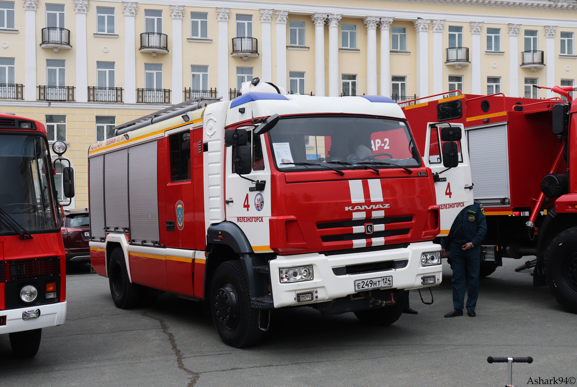 Красноярский край, № Е 249 НТ 124 — КамАЗ-5387-RF [53870F-R]; Красноярский край — Выставка пожарной техники в честь 70-летия ФГКУ "Специальное Управление ФПС № 2 МЧС России"