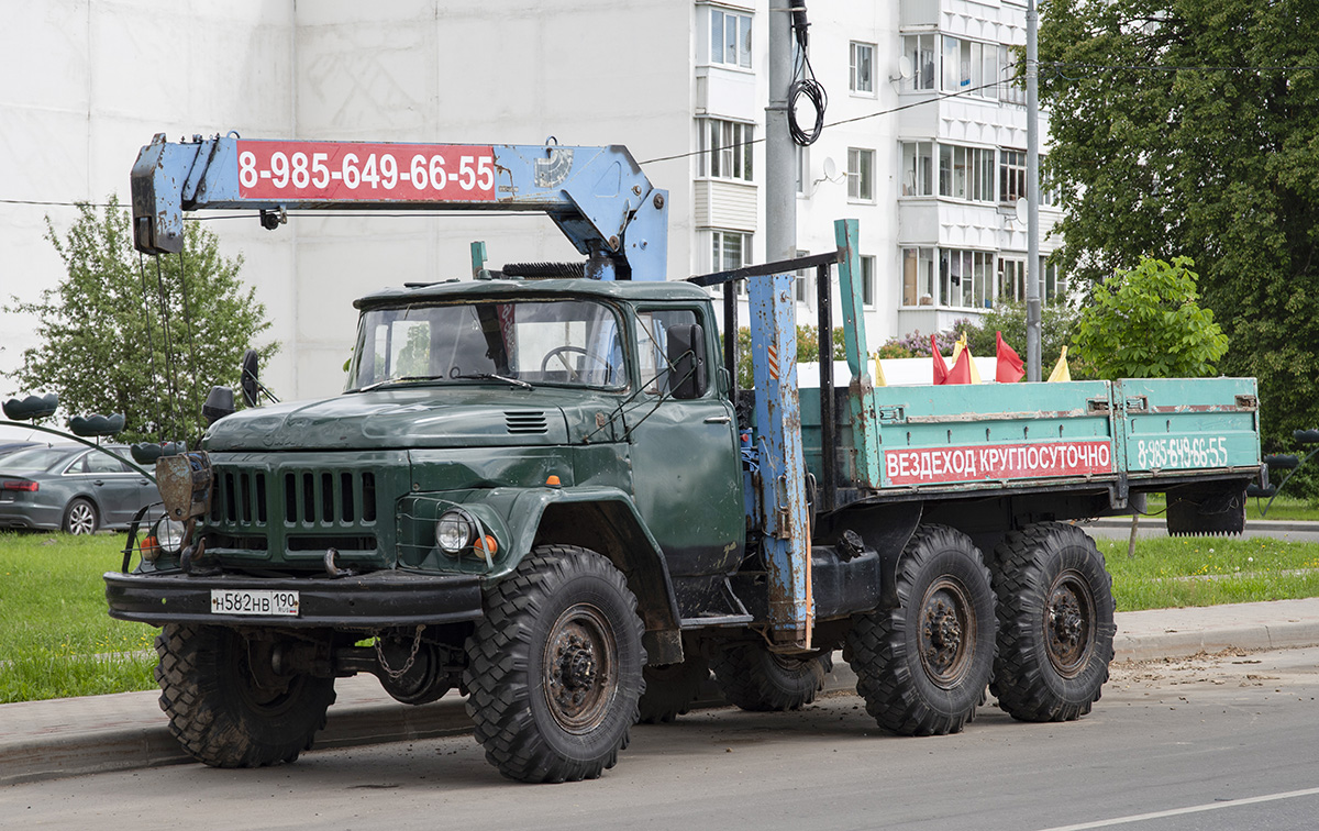 Москва, № Н 582 НВ 190 — ЗИЛ-131Н