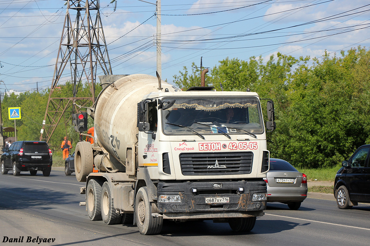 Татарстан, № О 687 АУ 716 — МАЗ-6501B5