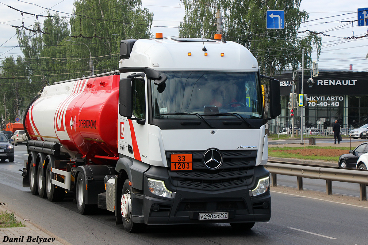 Московская область, № А 290 АО 797 — Mercedes-Benz Actros '18 1842 [Z9M]