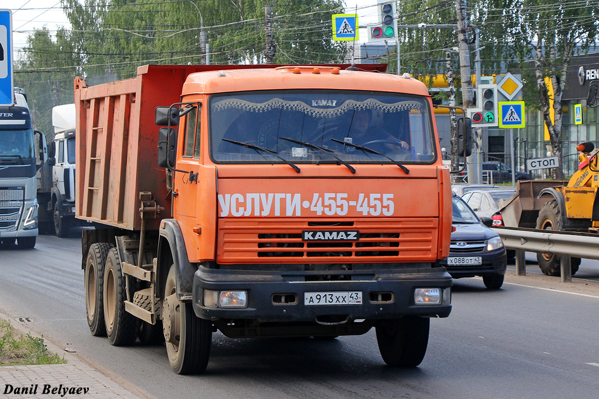 Кировская область, № А 913 ХХ 43 — КамАЗ-65115-15 [65115R]